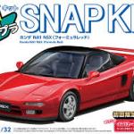 Aoshima 1/32 Honda NA1 NSX(Formula Red)