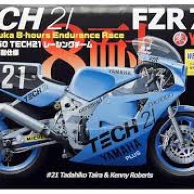 YAMAHA YZR750 TECH21 1985