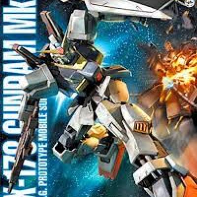 Bandai 5061577 MG 1/100 Gundam Mk-II Ver.2.0 Zeta Gundam