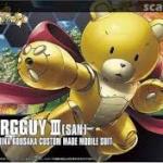 HG Build Fighters Beargguy III