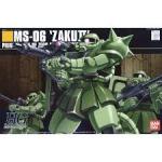 Bandai 5057392 1/144 HGUC Zaku II