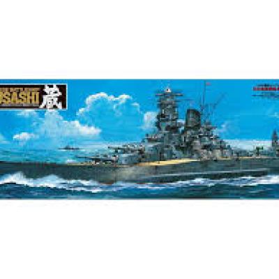 Tamiya 78031 1/350 Japanese Battleship Musashi