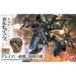 Bandai 1/144 HG #141 RAS-96 Anksha Gundam 5055743