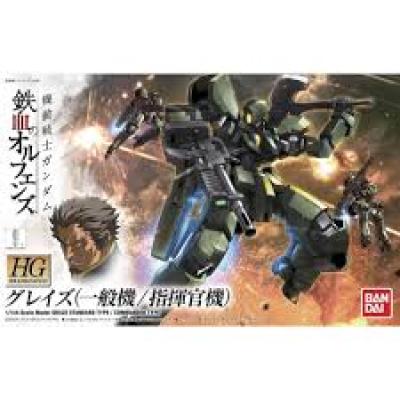 Bandai 1/144 HG #141 RAS-96 Anksha Gundam 5055743