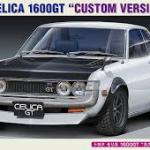 Hasegawa 1/24 scale Toyota Celica 1600GT Custom Version Plastic Model Kit 20672