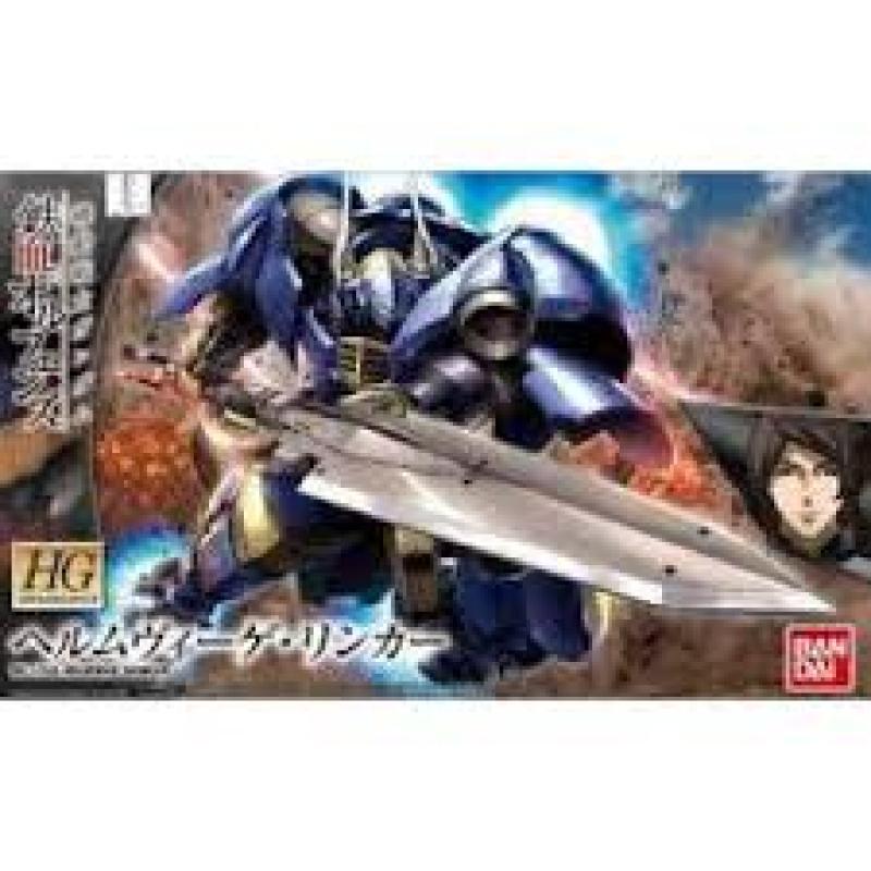 Bandai HG-IBO031(5055450) 1/144 Helmwige Reincar