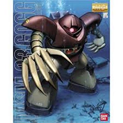 Bandai 1/100 MG MSM-03 Gogg 5063539