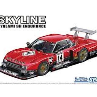 Aoshima 5748 1/24 NISSAN R30 SKYLINE TURBO GR.5'82