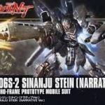 Bandai 5055348 1/144 HG MSN-06S-2 SINANJU STEIN (NARRATIVE VER.)