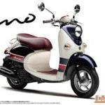 Aoshima 1/12 YAMAHA Vino ’13 Blue beige 6617
