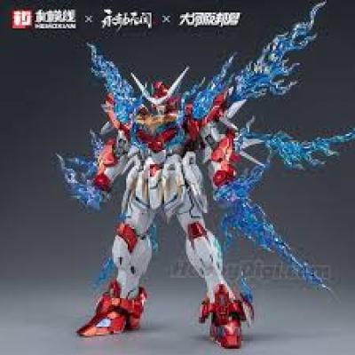 和模線 x 永劫無間 x 大河原邦男 組裝模型 - 1/15 嶽山 - 應龍號 (典藏版) [帶預塗裝19片]