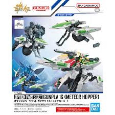 Bandai Gundam Option Parts Set Gunpla 16 (Meteor Hopper) Model Kit 5068568