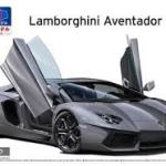 Aoshima 1/24 '11 Lamborghini Aventador Gun Metallic