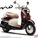 Aoshima 1/12 YAMAHA Vino ’16 Dark brown 6618