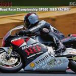 HASEGAWA 1/12 Honda NSR500 Seed Racing 1989 Japan GP500 #21719 scale model kit