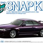 Aoshima Nissan R33 Skyline GT-R (Midnight Purple) 20034