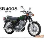 AOSHIMA 06566 1/12 YAMAHA SR400S