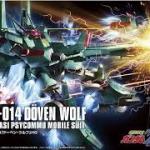 Bandai 5062914 HGUC 1/144 Doven Wolf