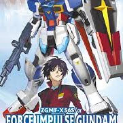 Bandai 5063040 1/100 MG FORCE IMPULSE GUNDAM