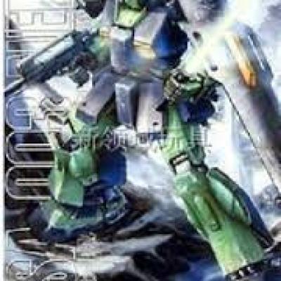 Bandai 5063509 MG 1/100 Nemo Gundam