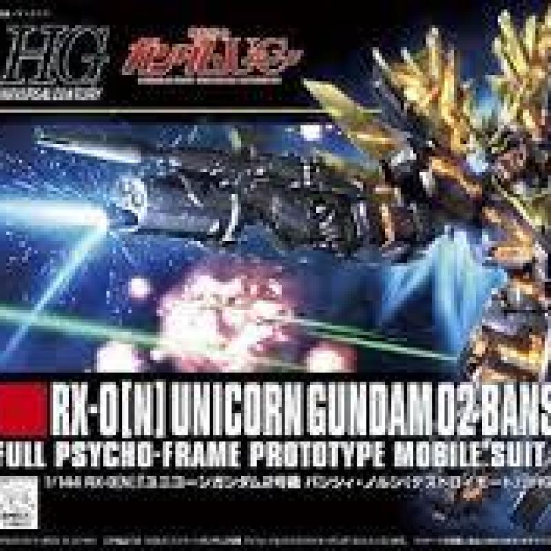 Bandai HG 1/144 Unicorn Gundam 02 Banshee Norn (Destroy Mode) 5058780