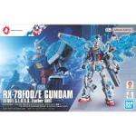 1/144 EXPO2025 RX-78F00/E Gundam 5068555