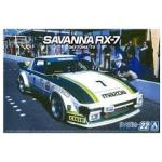Aoshima 1/24 Mazda SA22C RX-7 Daytona '79