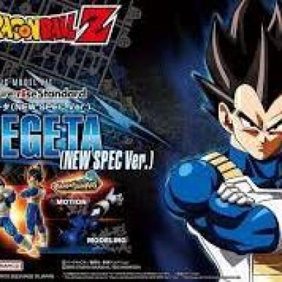 5065426 Bandai 模型 龍珠 比達 Dragon Ball DBZ