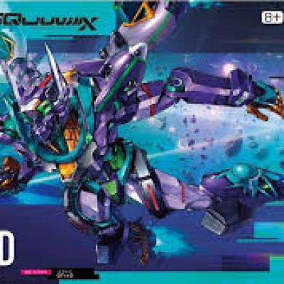 Bandai HG 1/144 GFreD 5068682