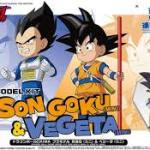 Son Goku & Vegeta- BANDAI 5068386