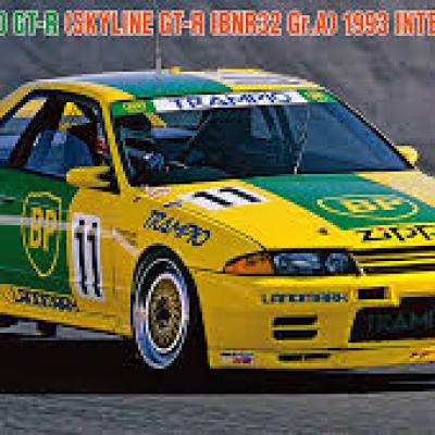 Mitsubishi Lancer GSR Evo III. HASEGAWA 20629