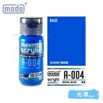 摩多modo Acrylic 水性 模型油 - A-004 寶藍色 32ml