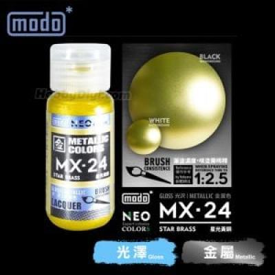 摩多modo金屬成色系列 油性 模型油 - MX-24 NEO 星光黃銅 30ml