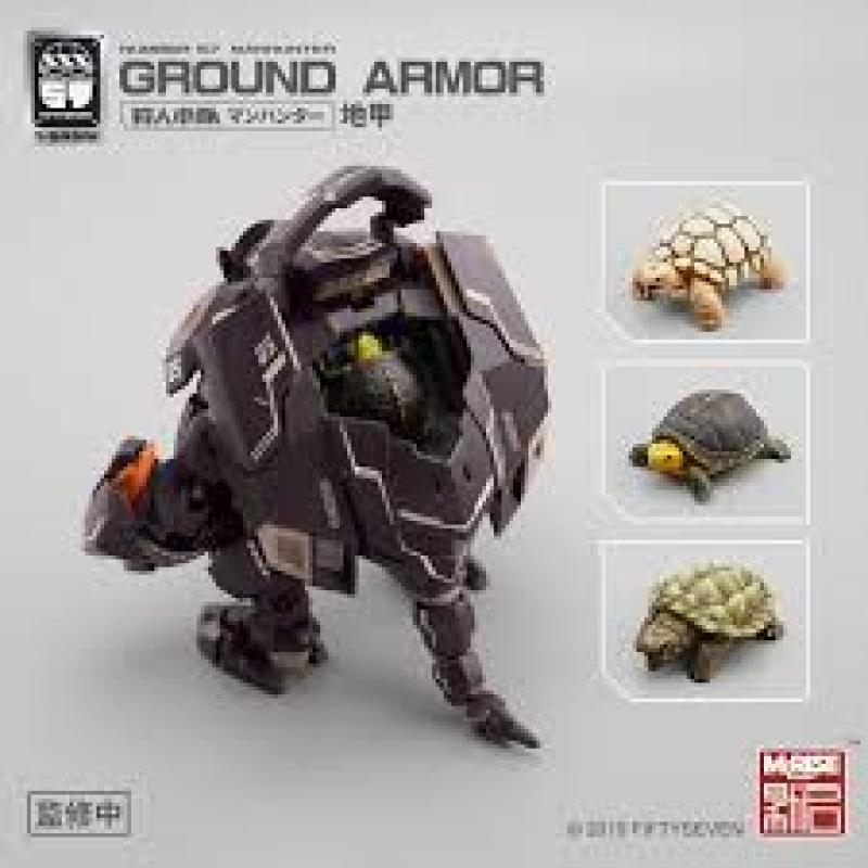 獵人小隊 ground armor