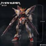 將作社 X CaesarWorks - 1/100 曼陀羅 MANDALA 拼裝模型 [特典：火焰特效透明件]