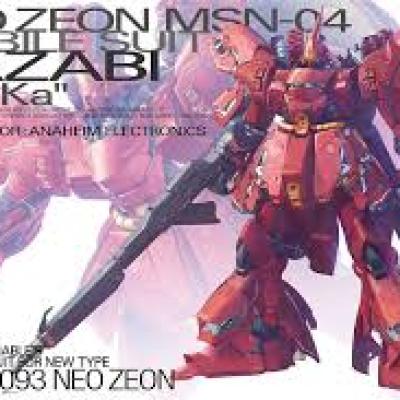 Bandai 1/100 MG MSN-04 沙煞比 Ver. KA 5055457