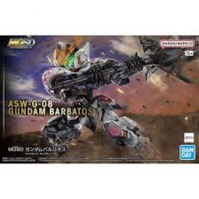 Bandai MGSD Gundam Barbatos 5065699
