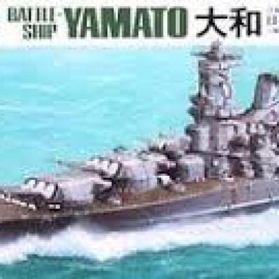 Tamiya31113 Battleship Yamato