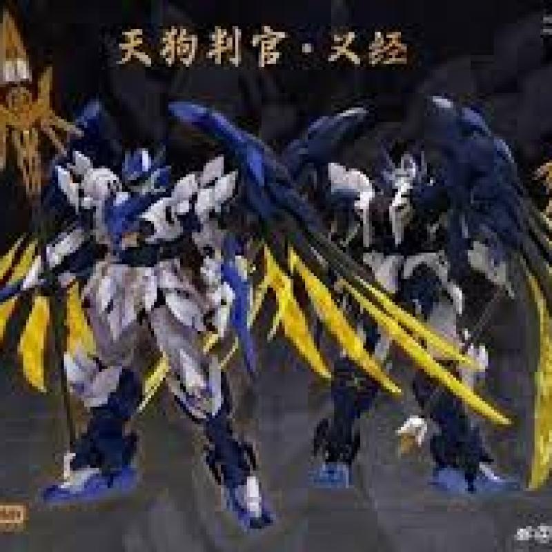 銘匠傳 天狗判官 義經
