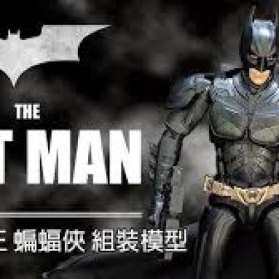 創世模王 The Batman 1:12 大本蝙蝠俠