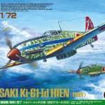 Tamiya 25420 1/72 Ki-61-Id HIEN SP&Decals