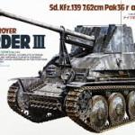 Tamiya 35248 German Tank Marker III