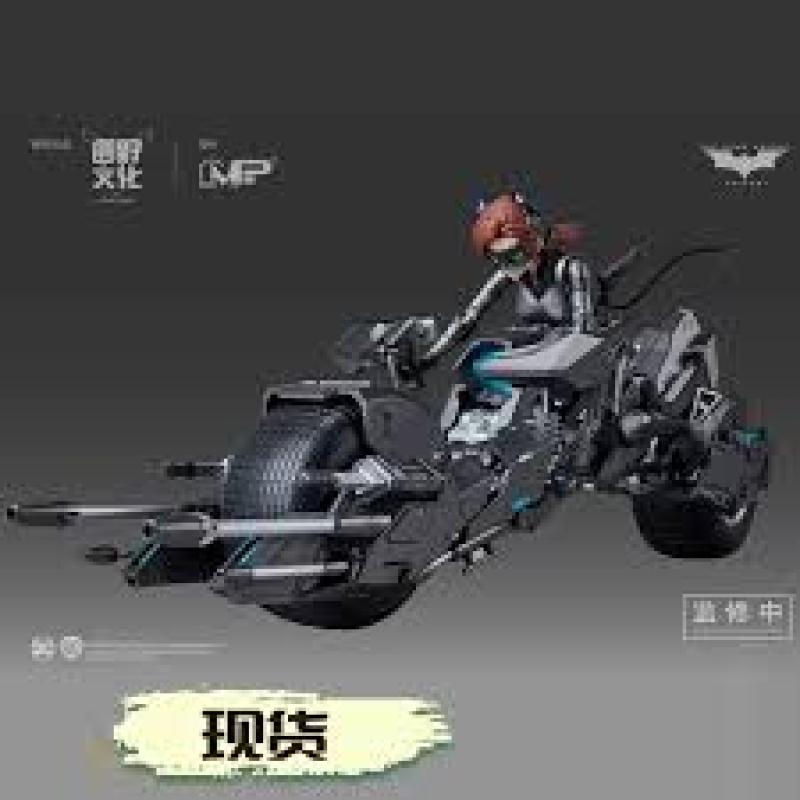 將魂姬 蝙蝠俠 DC漫畫 DC-02 貓女 摩托車