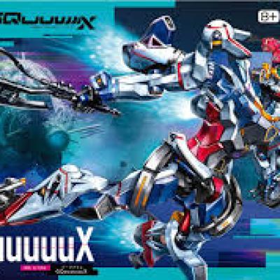 HG 1/144 GQuuuuuuX