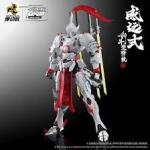 摩動核 MNP-XH07 威遠式 劍鬥型 組裝模型