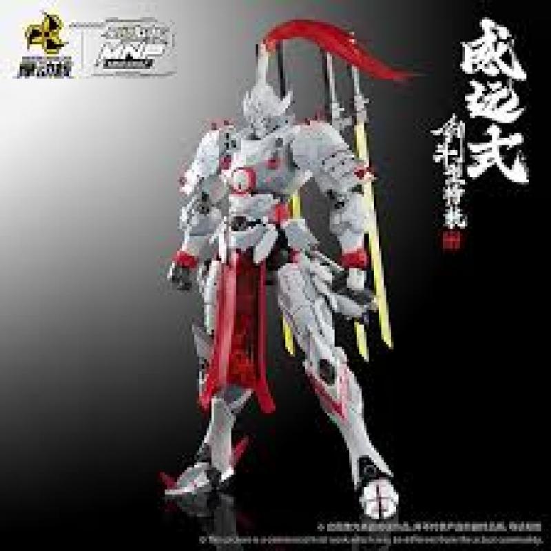 摩動核 MNP-XH07 威遠式 劍鬥型 組裝模型