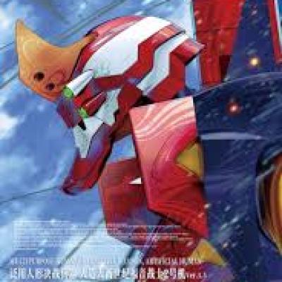 MENG 塑膠拼裝模型 EVA 2號機 Ver.1.5【純色版】