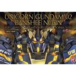 Bandai 1/60 PG Unicorn Gundam 02 Banshee Norn 5064232