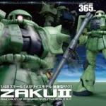 1/48 Mega Size Model MS-06 Mass Production Zaku Mobile Suit Gundam 5060680