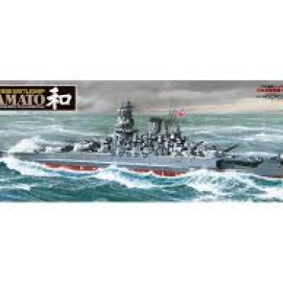 Tamiya 78030 1/350 Japanese Battleship Yamato